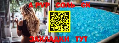 ешки Гусиноозёрск