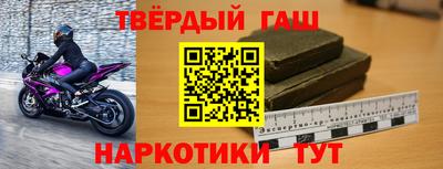 ешки Берёзовский