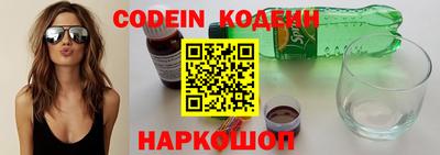 ешки Гусиноозёрск