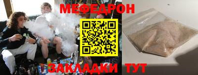 дурь Гусь-Хрустальный