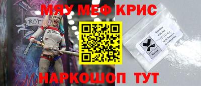 ешки Берёзовский