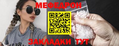 2c-b Гусев