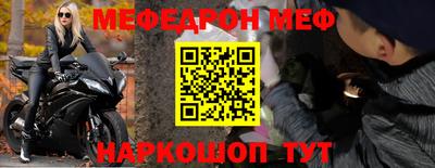 ешки Гусиноозёрск