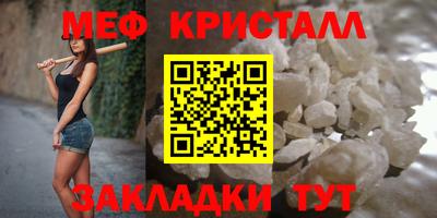 2c-b Гусев