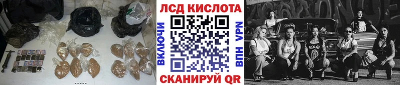 где купить наркотик  Тверь  ЛСД экстази ecstasy 