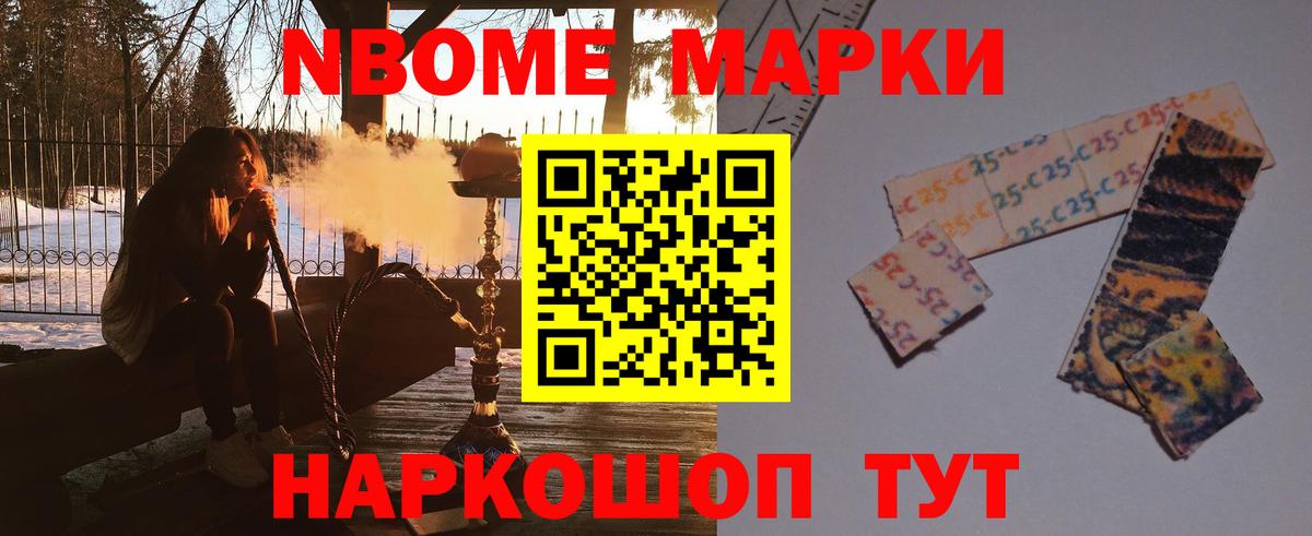 Лсд 25 экстази кислота  ЛСД экстази ecstasy  Лсд 25 экстази  Тверь 