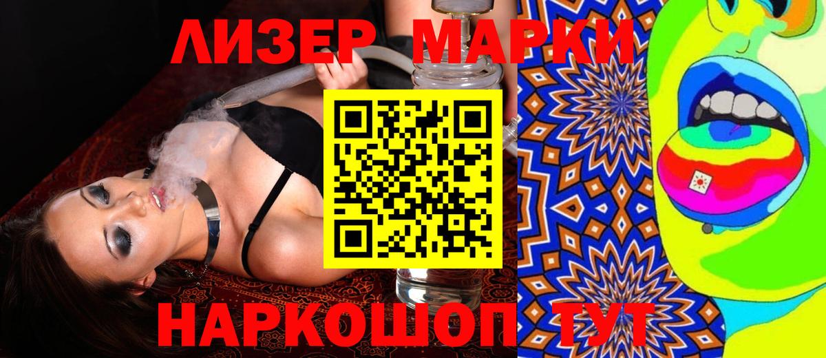 КОКАИН  XTC  Каннабис  Вход с VPN  НБОМе  Меф  Гарик  МДМА  Тверь  Купить наркотик 