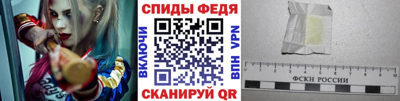 как найти закладки  Тверь  МЕТАМФЕТАМИН Декстрометамфетамин 99.9% 