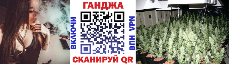 нарко площадка телеграм Тверь Конопля White Widow наркота